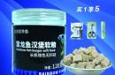 雷龙专用科技饲料高钙增蓝红黄增色增艳增帆骨上浮型​