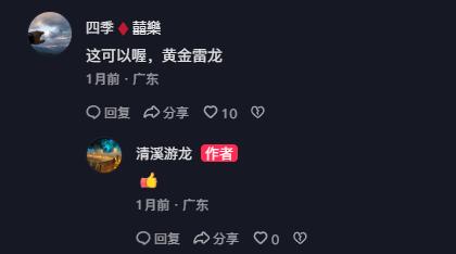 3c6d55fbb2fb4316df8ca99ab128482c0bf7d3df.jpeg@f_auto 5 3c6d55fbb2fb4316df8ca99ab128482c0bf7d3df.jpeg@f_auto 5