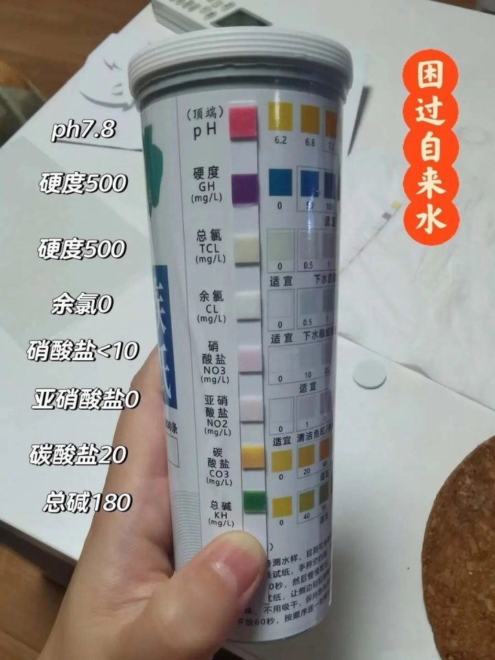 640-4 3